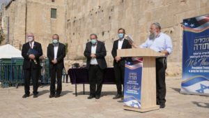 A group of Jewish leaders representing the Jewish community of Judea and Samaria participate in a prayer session for U.S. President Donald Trump ahead of the presidential election, Nov. 2, 2020. Credit: Hebron Hills Regional Council Spokesperson.