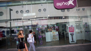 A Cellcom store in Tel Aviv on Sept. 24, 2019. Photo by Miriam Alster/Flash90.