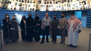 The Bahraini delegation at Yad Vashem in Jerusalem, October 2021. Photo by Josh Hasten.