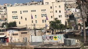 Beit Romano and the Hezekiah Quarter from afar. Credit: The Jewish Community of Hebron.