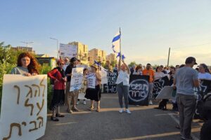 A protest organized by B’yadaim Shelanu to prevent the entry of P.A. workers to Efrat in Gush Etzion, June 23, 2024. Credit: B’yadaim Shelanu.